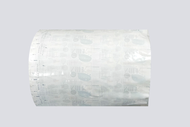 酸奶(nai)紙杯，酸(suan)奶杯，紙(zhǐ)杯，鮮奶(nai)紙杯