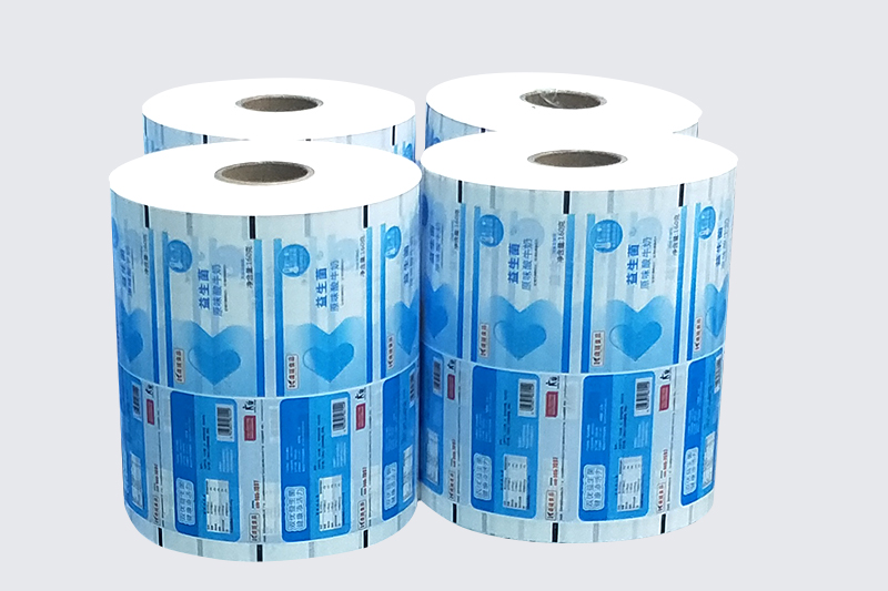 酸奶紙(zhi)杯，酸奶(nai)杯，紙杯(bei)，鮮奶紙(zhǐ)杯