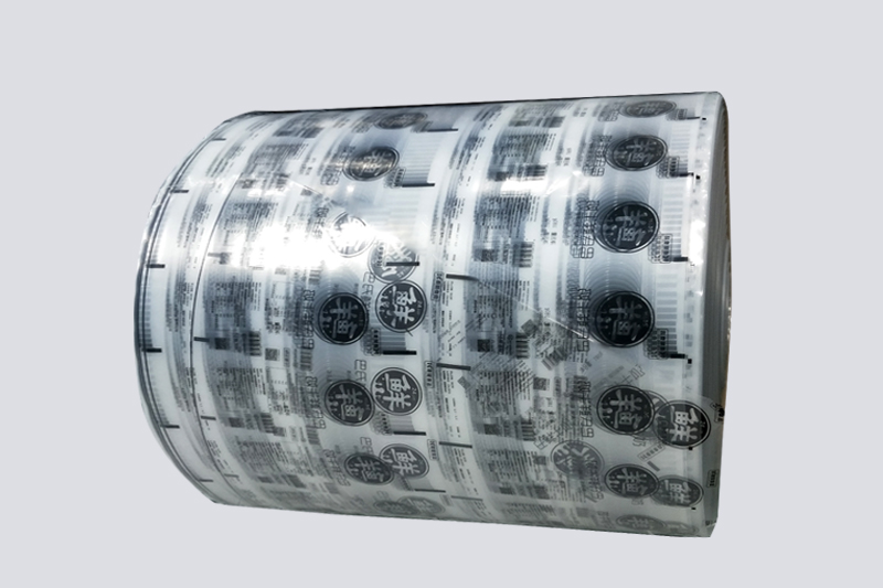 酸奶(nai)紙杯，酸奶杯(bēi)，紙杯，鮮奶紙(zhǐ)杯