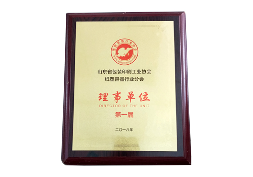 酸奶紙杯，酸奶(nǎi)杯，紙杯，鮮奶紙(zhǐ)杯