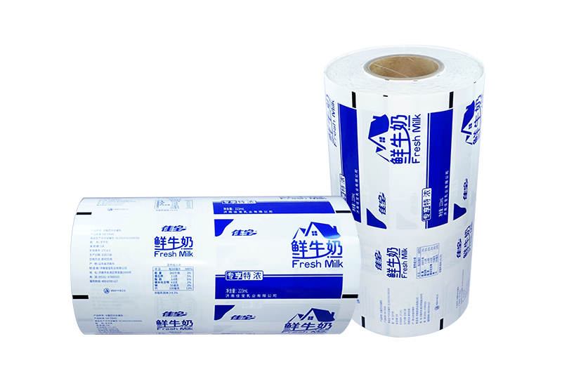 酸(suan)奶紙杯(bei)，酸奶杯(bei)，紙杯，鮮(xiān)奶紙杯(bēi)