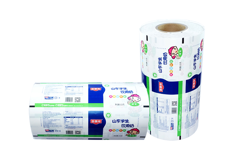 酸奶紙杯(bēi)，酸奶杯，紙杯，鮮(xian)奶紙杯