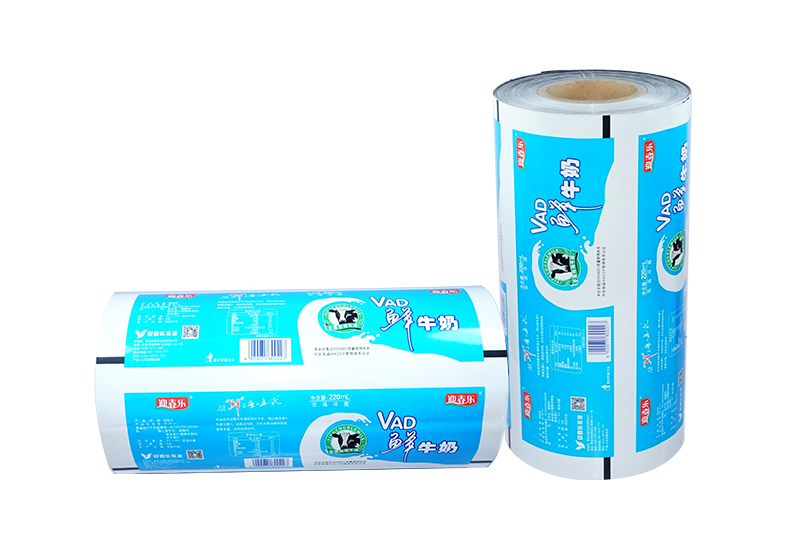 酸奶(nai)紙杯，酸(suan)奶杯，紙(zhi)杯，鮮奶(nai)紙杯