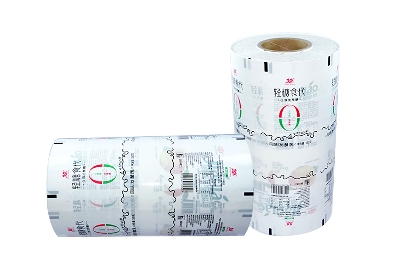 酸奶紙杯(bei)，酸奶杯，紙杯，鮮(xiān)奶紙杯