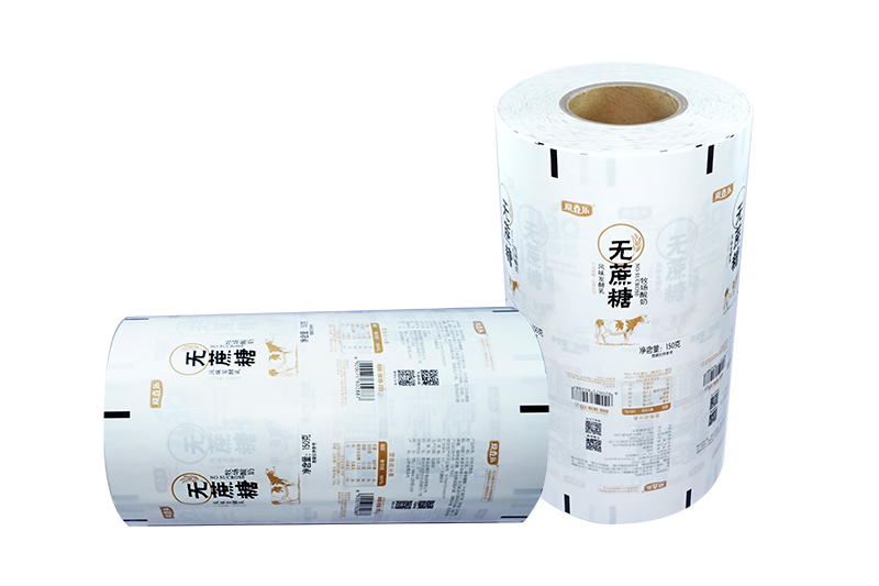 酸奶(nǎi)紙杯，酸奶杯(bēi)，紙杯，鮮奶紙(zhǐ)杯