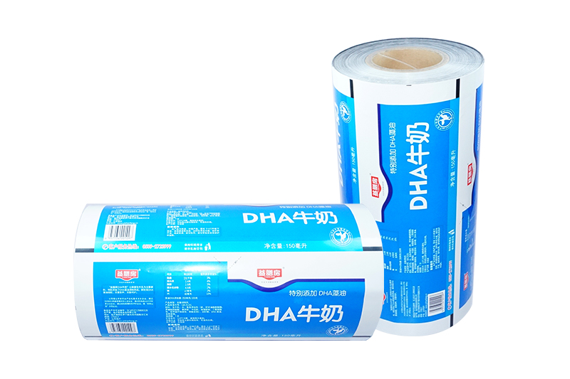 酸奶(nai)紙杯，酸奶杯(bēi)，紙杯，鮮奶紙(zhǐ)杯