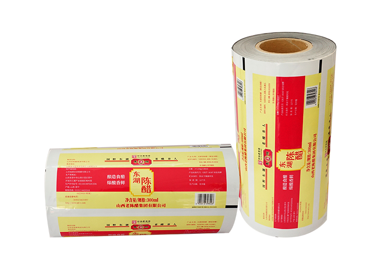 酸奶紙(zhi)杯，酸奶(nǎi)杯，紙杯(bei)，鮮奶紙(zhǐ)杯