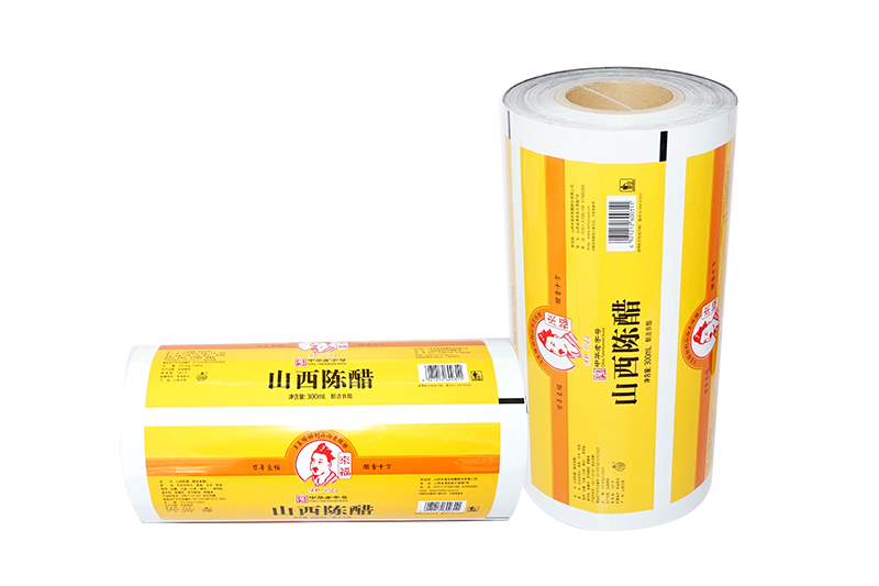 酸奶(nǎi)紙杯，酸奶杯(bēi)，紙杯，鮮奶紙(zhǐ)杯