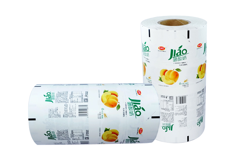 酸奶(nǎi)紙杯，酸奶杯(bēi)，紙杯，鮮奶紙(zhǐ)杯