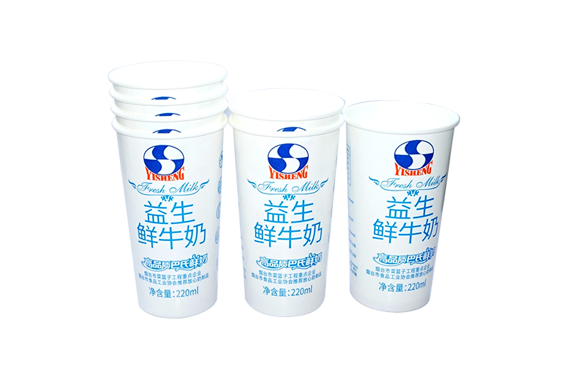 酸(suan)奶紙杯，酸奶(nǎi)杯，紙杯，鮮奶(nǎi)紙杯