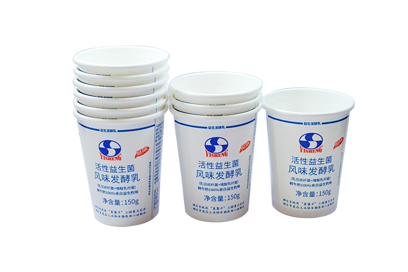 酸奶紙杯，酸(suān)奶杯，紙杯，鮮(xian)奶紙杯