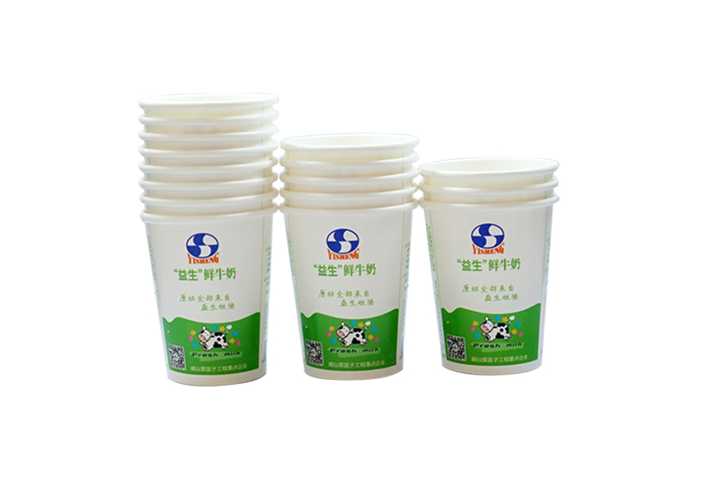 酸(suān)奶紙杯，酸(suān)奶杯，紙杯(bēi)，鮮奶紙杯(bei)