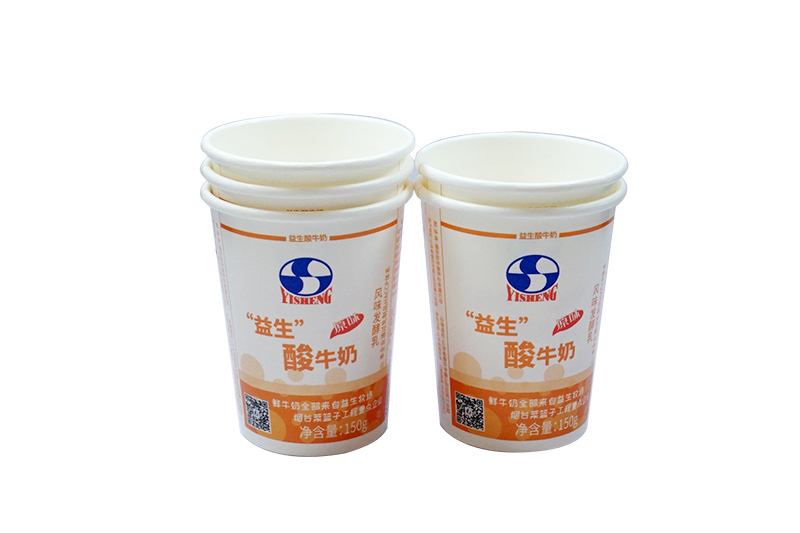 酸奶紙(zhi)杯，酸奶杯(bei)，紙杯，鮮奶(nai)紙杯