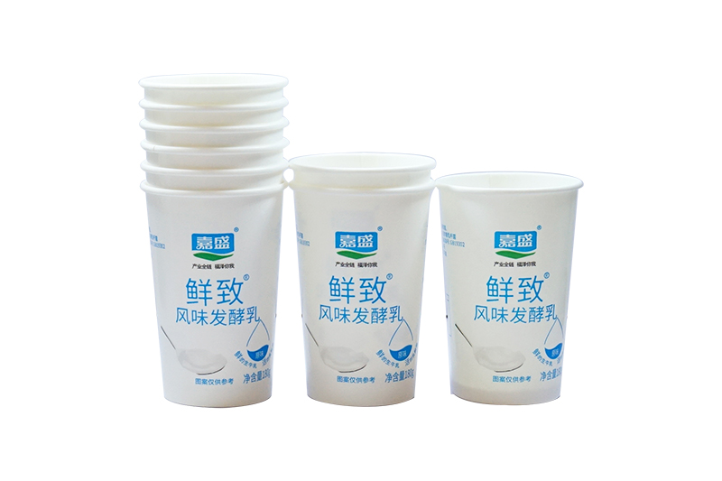 酸奶紙杯，酸(suān)奶杯，紙杯，鮮(xiān)奶紙杯