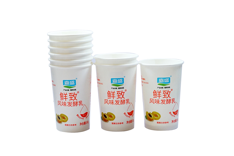 酸奶紙杯，酸(suan)奶杯，紙杯，鮮(xian)奶紙杯