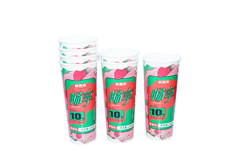 酸(suān)奶紙杯，酸奶(nai)杯，紙杯，鮮奶(nai)紙杯