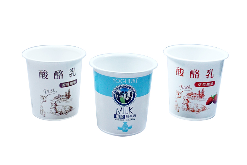 酸奶紙(zhi)杯，酸奶杯(bei)，紙杯，鮮奶(nai)紙杯