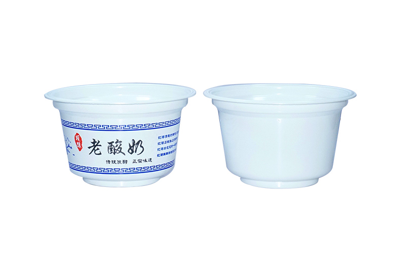 酸奶紙杯，酸奶(nǎi)杯，紙杯，鮮奶紙杯(bēi)