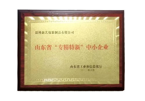 酸(suan)奶紙杯，酸奶杯(bei)，紙杯，鮮奶紙杯(bei)