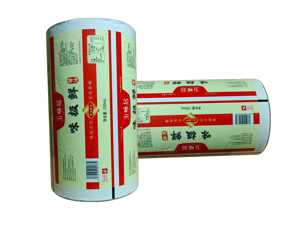 酸奶(nai)紙杯，酸奶杯(bei)，紙杯，鮮奶紙(zhǐ)杯