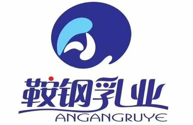 酸奶紙杯，酸(suan)奶杯，紙杯，鮮(xiān)奶紙杯