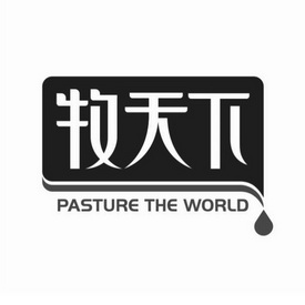 酸奶紙杯(bēi)，酸奶杯，紙杯(bei)，鮮奶紙杯