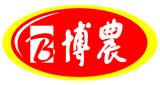 酸奶紙(zhi)杯，酸奶杯，紙(zhǐ)杯，鮮奶紙杯(bei)