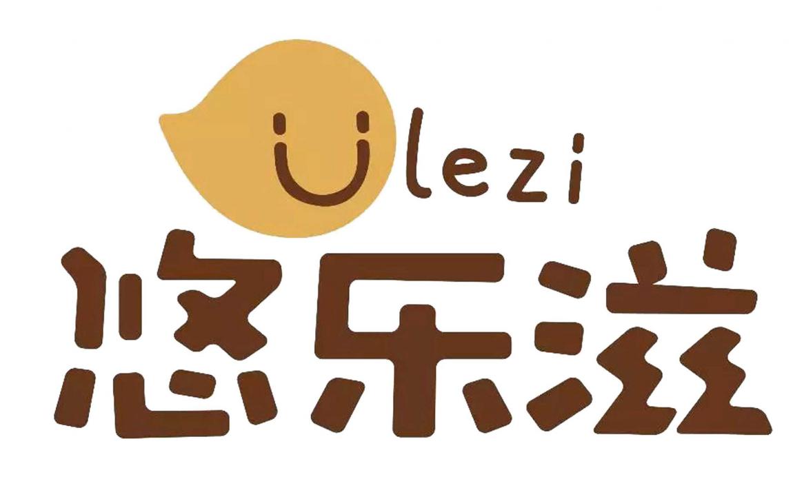 酸奶(nai)紙杯，酸奶杯(bei)，紙杯，鮮奶紙(zhi)杯